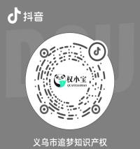 企業(yè)抖音 企業(yè)抖音